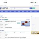 녹색로 41 네이버블로그