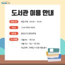 조동길 49-28 이미지