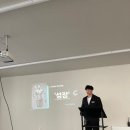 댓츠피티 이미지