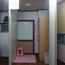 진주지압안마원 이미지