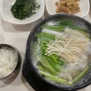 대구탕전문점 이미지