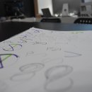 송림한의원 이미지