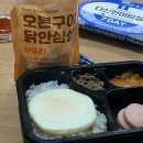 중앙대로185번길 | 2024년 9월 일상글 ⚁