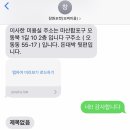 오동동162 이미지