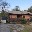 홍난파 생가 | 근대음악의 선구자 홍난파선생 생가