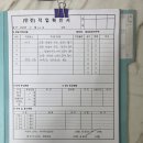 용답동태영건설 이미지