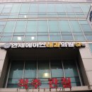 연세에이스내과의원 이미지