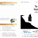 오포1동-7 이미지