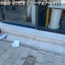 사직동약국 이미지