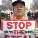 동대전중앙교회 이미지