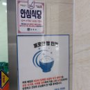 (주)선굼터 네이버블로그