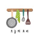 운산농장 이미지