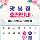 오케이정형외과의원 이미지