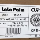 석삼말로 이미지