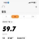 라라동물의료원 이미지