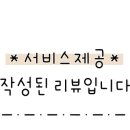 릴스요가&플라잉요가 - 광산구 임방울대로 335 | 릴스요가&플라잉요가
