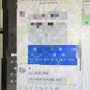 (주)아워홈 강원대 기숙사식당 | 3월, 나무반지