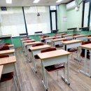 수내공인중개사사무소 이미지