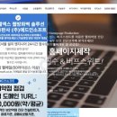 판사스토어 이미지