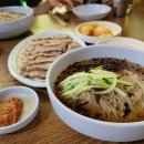 부여막국수 이미지