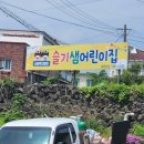 월드할인마트 Daum카페