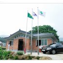 성대2리 이미지