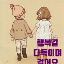 K2노래방 이미지