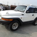 쌍용자동차 부분정비공업사 이미지