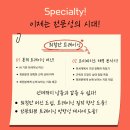 길라잡이 체육관 나성점 이미지