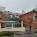 해운대구청 정문, 후문 이미지