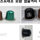 영농조합법인 덕은 이미지