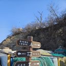 중구 누리길(제2코스) 이미지