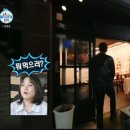 투하트호텔 이미지