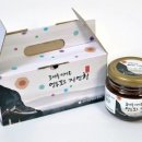 금비식품영농조합법인 이미지