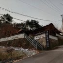 달의정원 별관 이미지