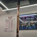 신원로1 | 신림 맛집 갈비촌 갈비살 솔직후기 가성비 좋은 고기집