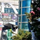 퇴계동입구 이미지