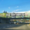 계천시장 이미지