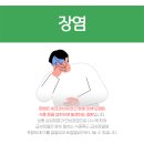 신방화역 화장실 이미지