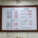 아산만국밥 | 아산 온천동 시청맛집 푸짐한 국밥과 맛보기편육 막걸리 서비스까지 주는 아산만국밥 내돈내산 후기
