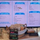 하백목장 이미지