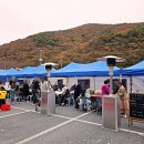 시골어부협동조합 이미지