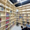 연제도서관 이미지