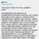 키스톤교육