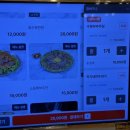 포승장안로 | 화성장안맛집 하가네나주곰탕 화성장안점에서 새콤한 수육부추무침과 뜨끈한 국밥으로 든든한 한 끼