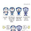 서인이네 이미지