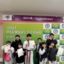 라온숲유치원