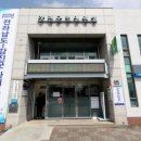 강진군청 민원실 이미지