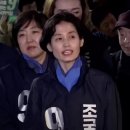 청빈불고가사?...'조국당 1번' 박은정 남편의 '다단계 사기' 변호 이미지