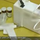 (주)루비셀 이미지